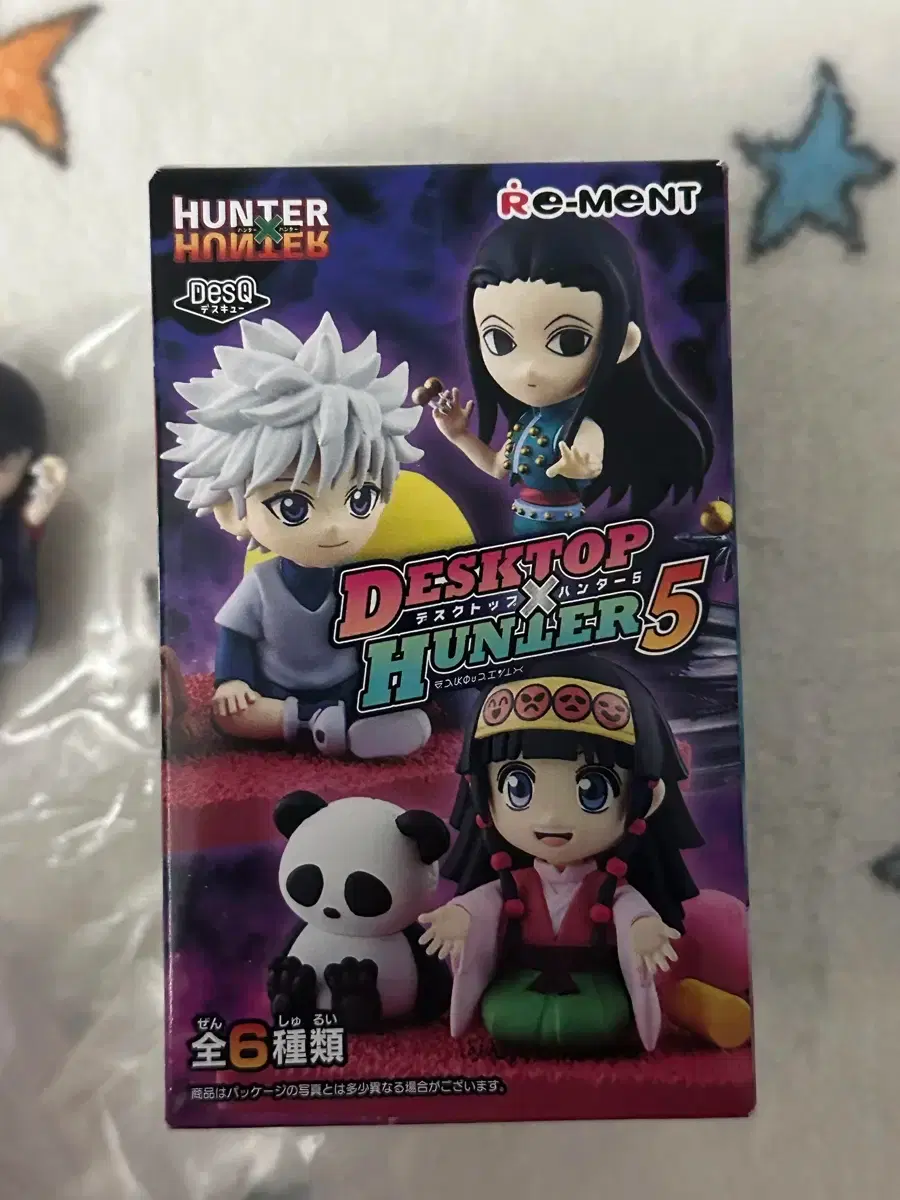 thumbnail-3